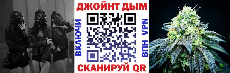 Купить Горняк ГАШИШ  MEGA зеркало  Бутират  Конопля  LSD-25  Меф мяу мяу  СК 