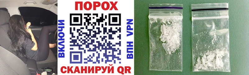 сколько стоит  Горняк  Амфетамин 98% 