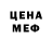 Метадон VHQ Sunny Kimichii