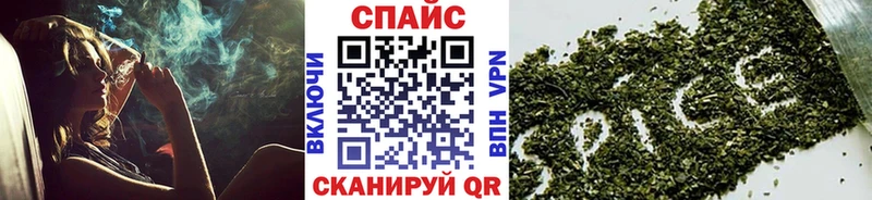 БУТИРАТ GHB  Горняк 
