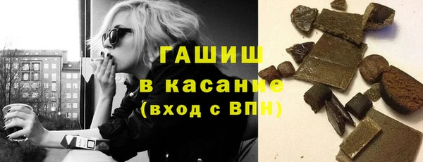 таблы Богородицк