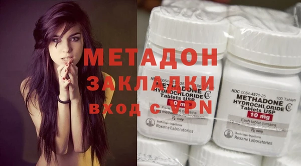 ECSTASY Богданович