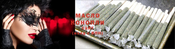 гашиш Беломорск