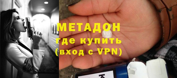 таблы Богородицк