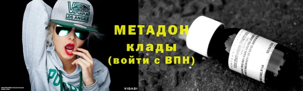 ECSTASY Богданович