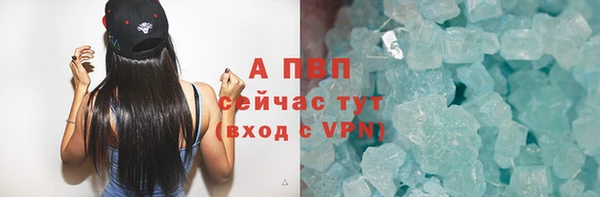 MDMA Бугульма