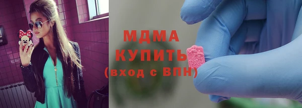 таблы Богородицк