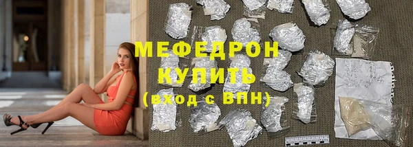 ECSTASY Богданович