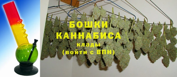 MDMA Бугульма