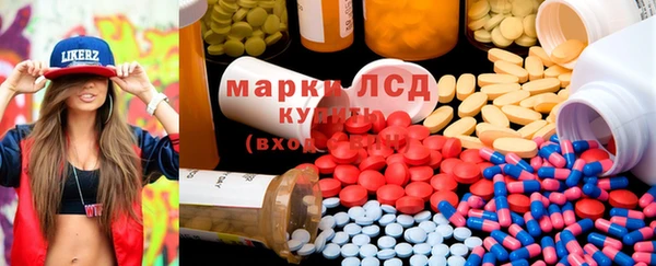 дистиллят марихуана Белокуриха