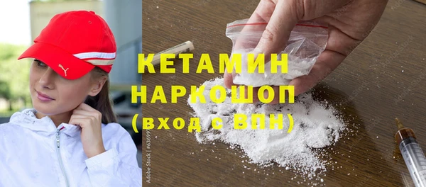 таблы Богородицк