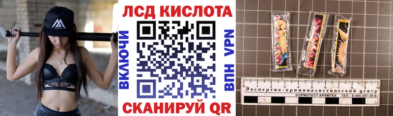 Марки N-bome 1,5мг  Горняк 