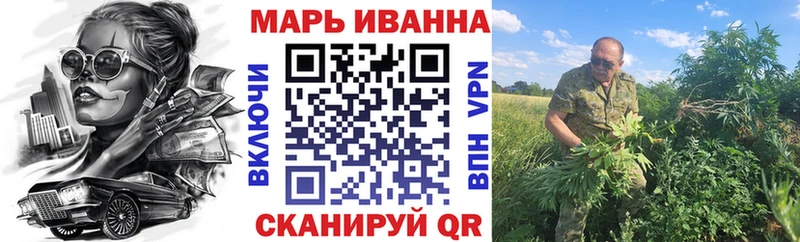 Бошки марихуана Amnesia  Горняк 